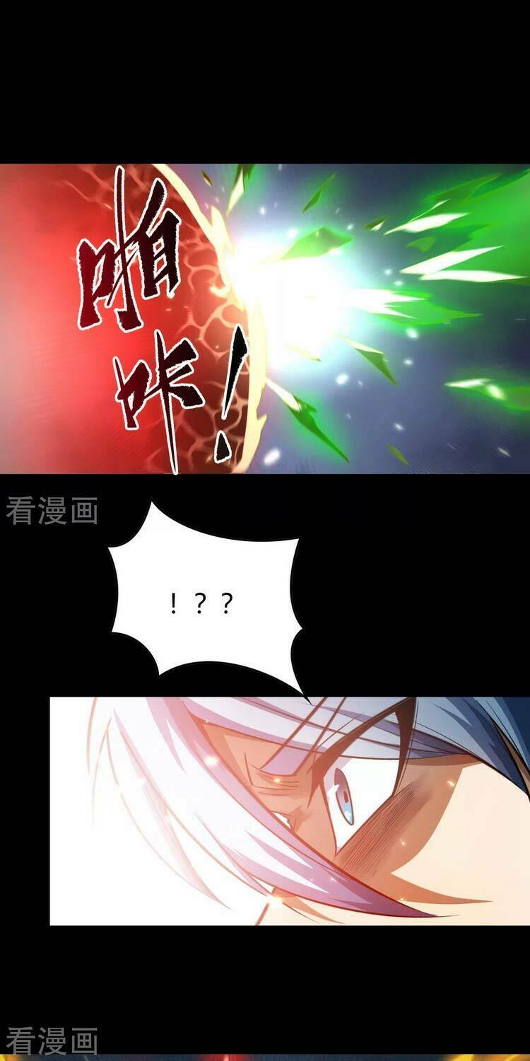Thanh Đế Truyện: Chapter 134