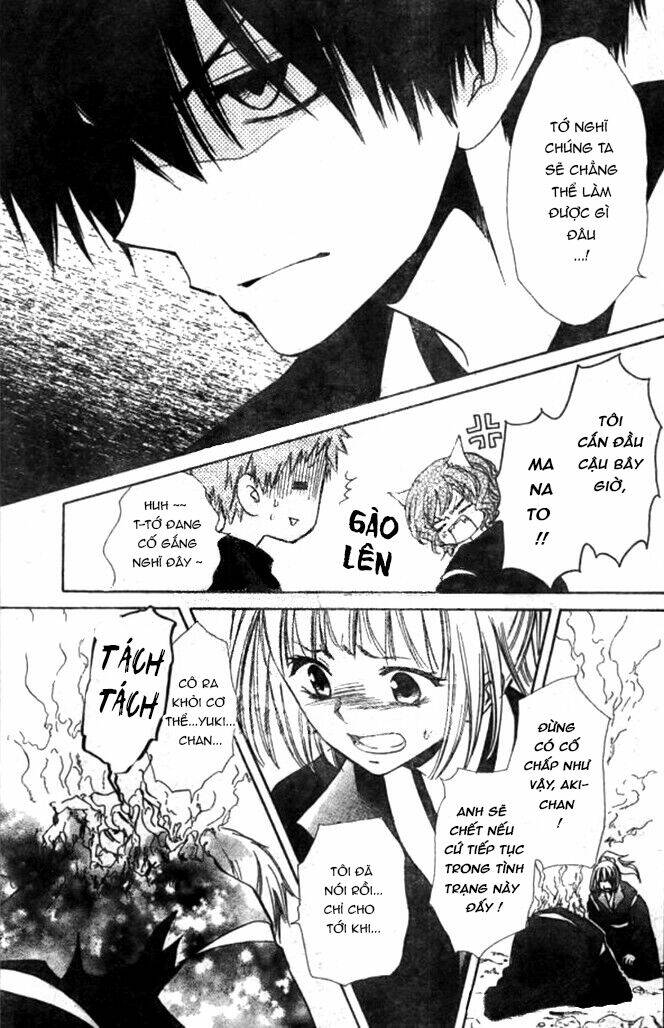 Yuki Wa Jigoku Ni Ochiru No Ka: Chapter 25