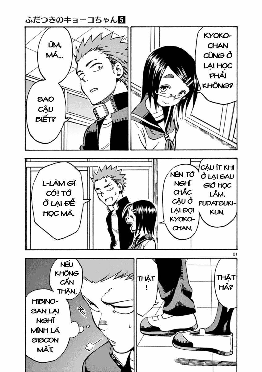 Fudatsuki No Kyoko-Chan: Chapter 26