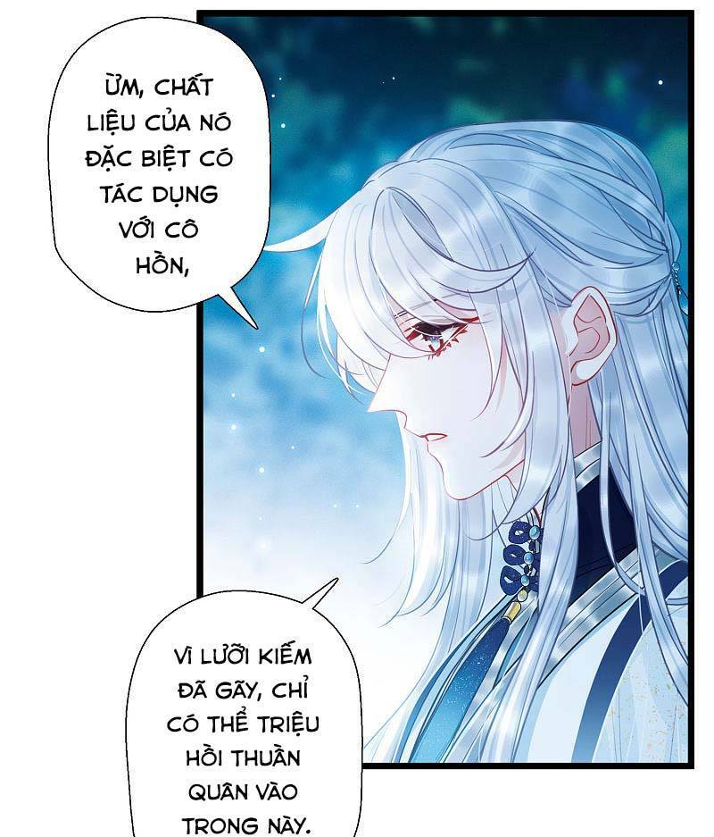 Danh Kiếm Chủng: Chapter 28