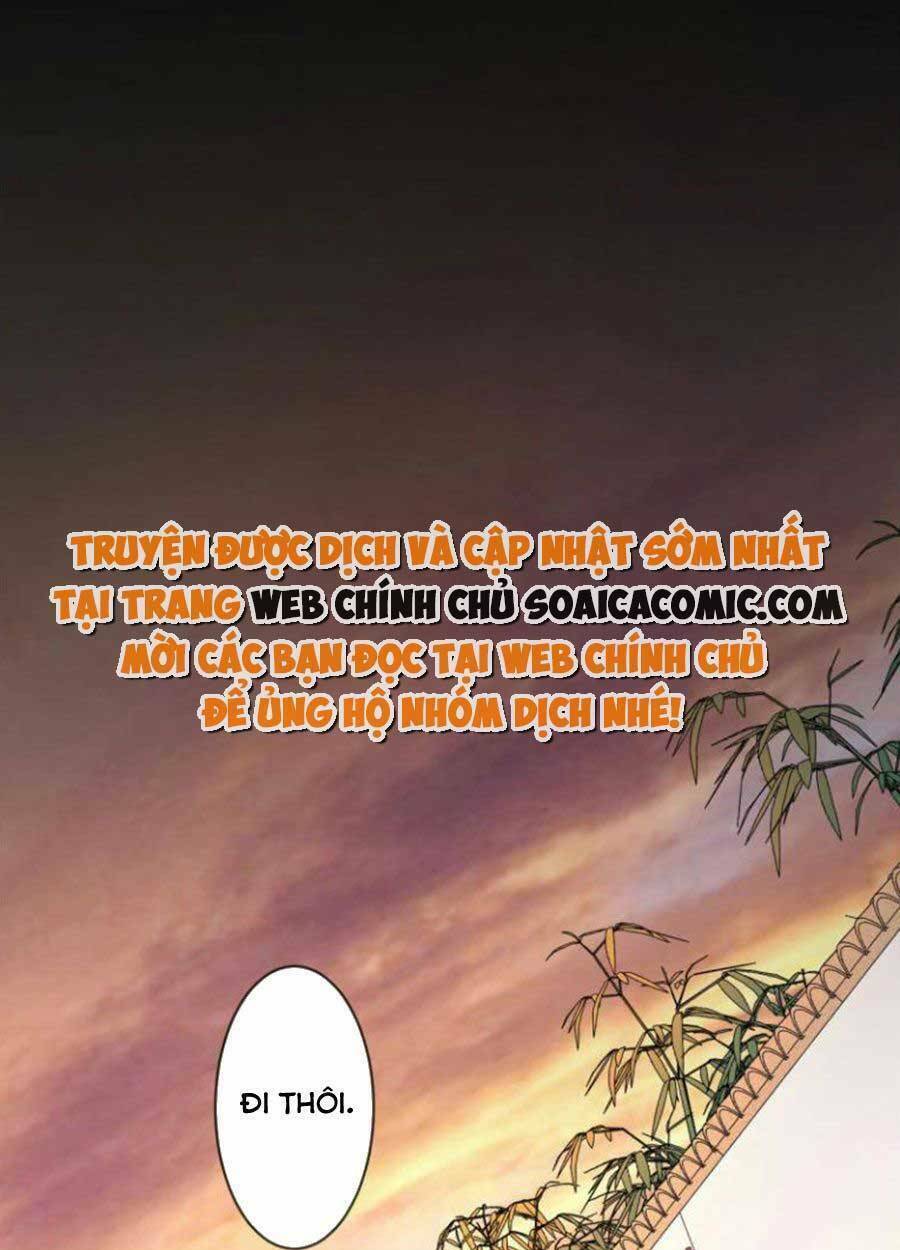 Tướng Quân, Bổn Phi Không Nhận Sủng: Chapter 41