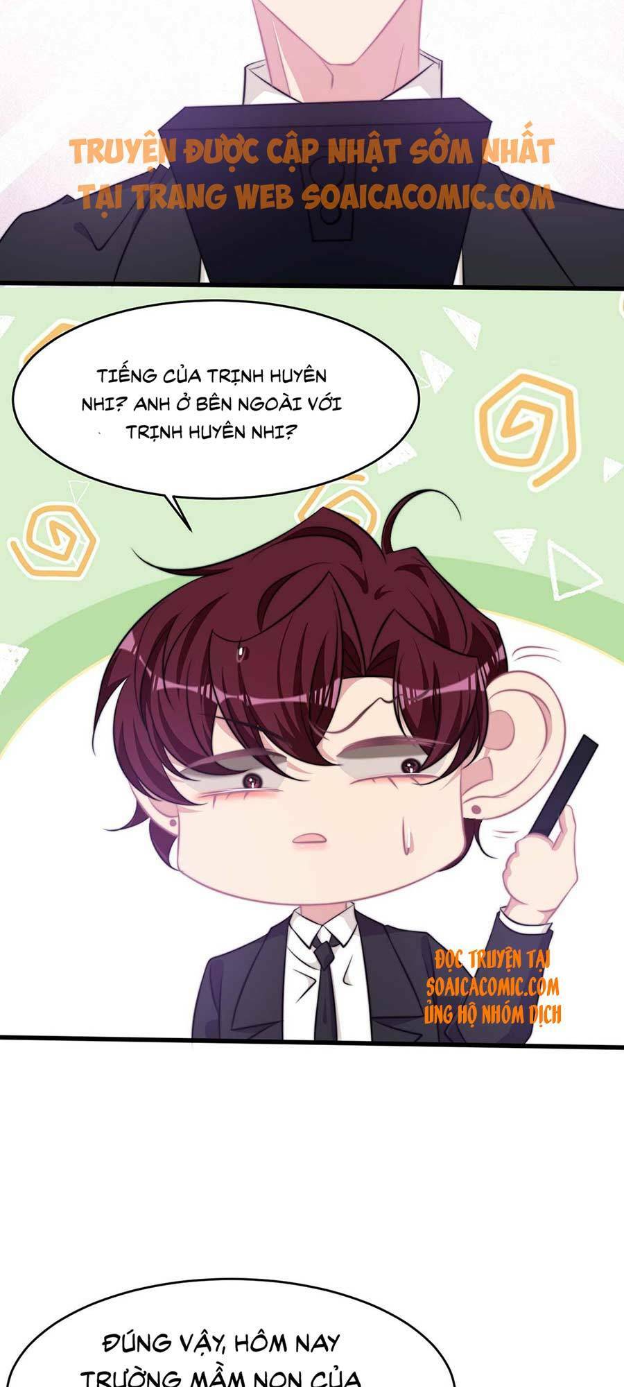 Vết Cắn Trí Mạng: Chapter 32