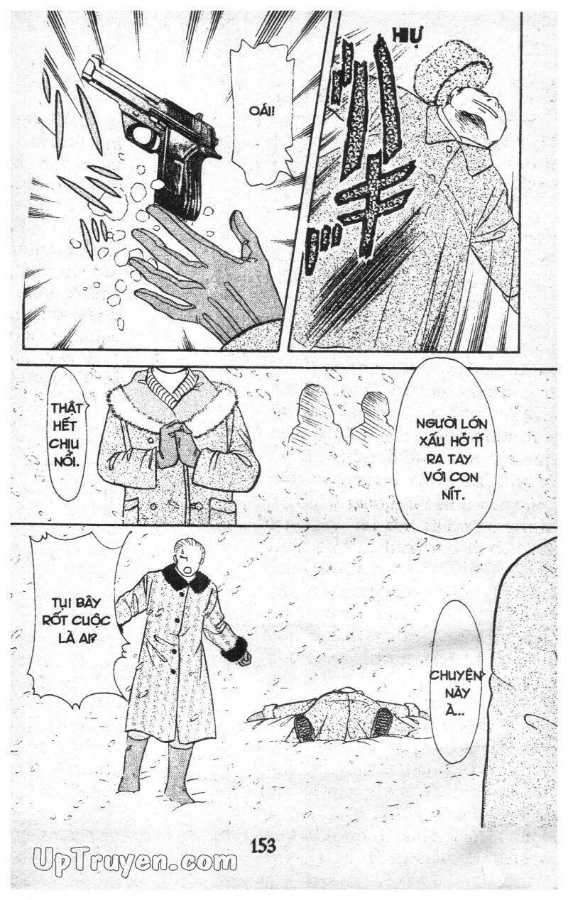 9 Banme No Musashi: Chapter 16