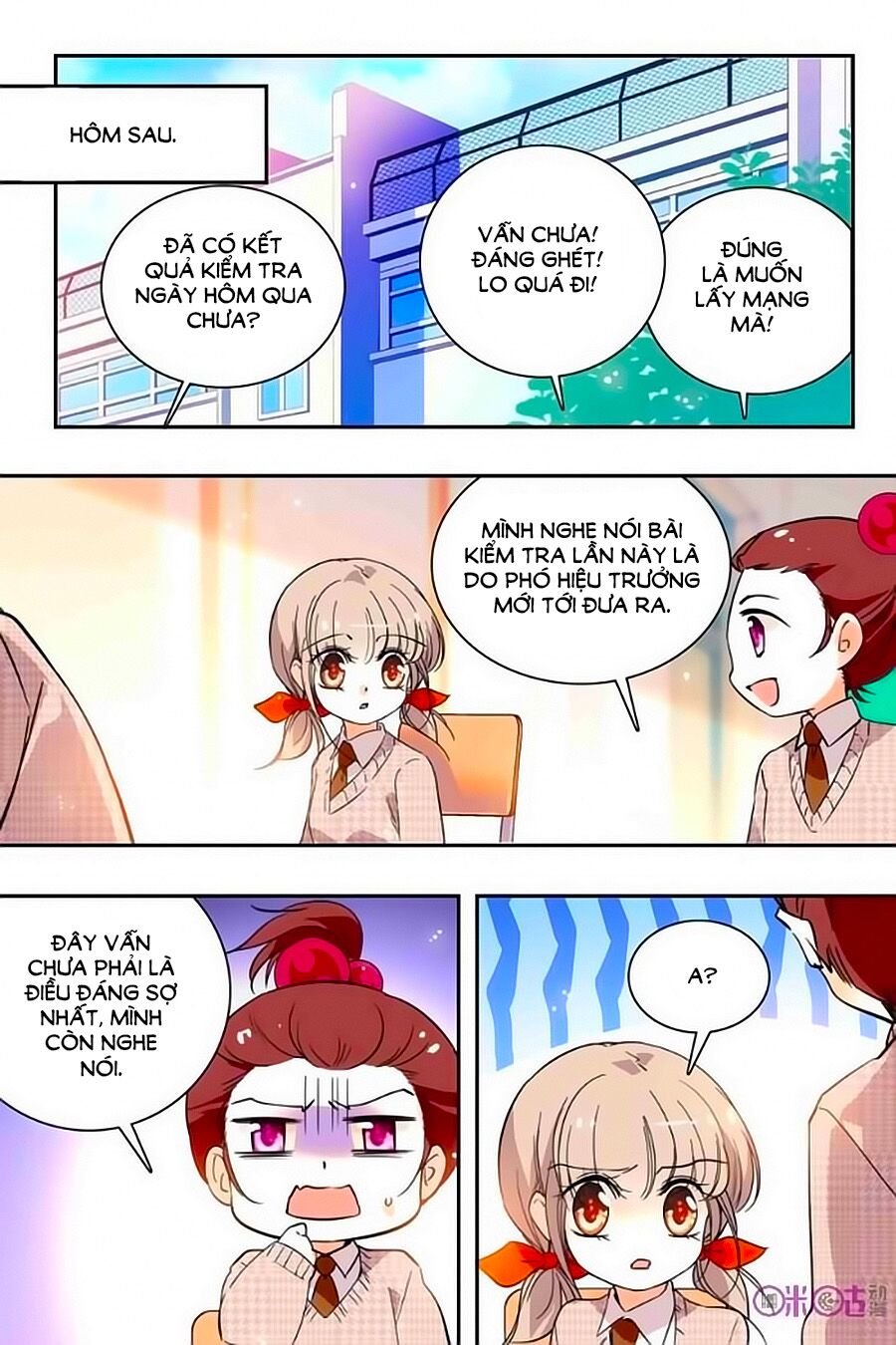 Thanh Ninh Chi Hạ: Chapter 206