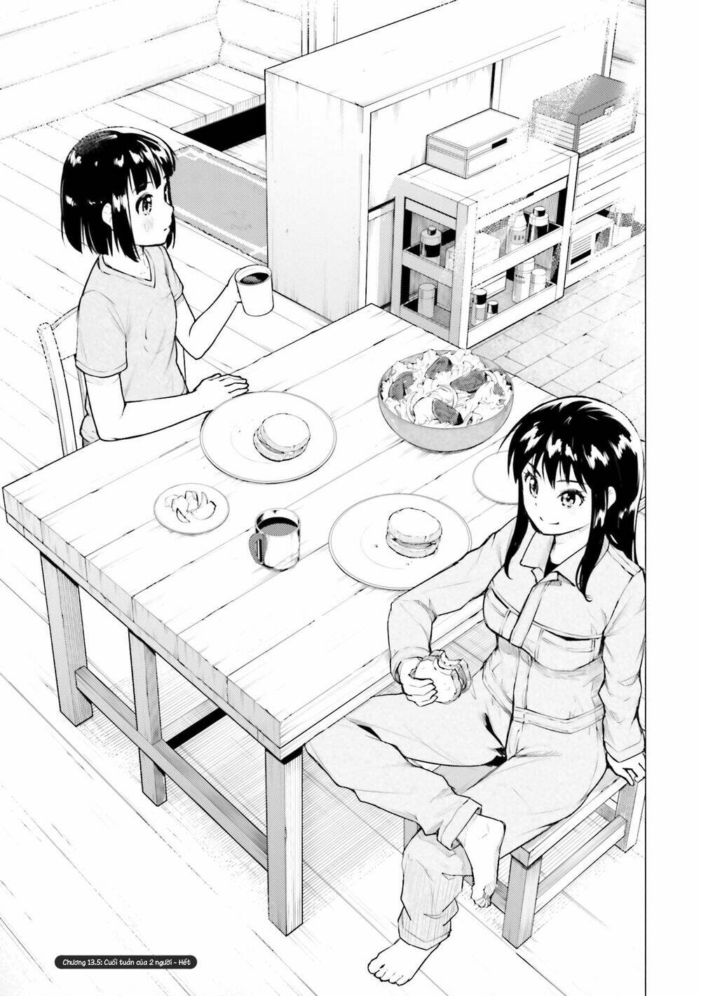 Super Cub: Chapter 13.5