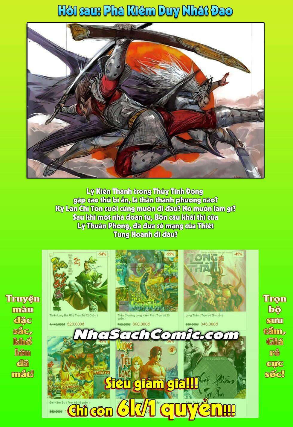 Thiết Tướng Tung Hoành: Chapter 187