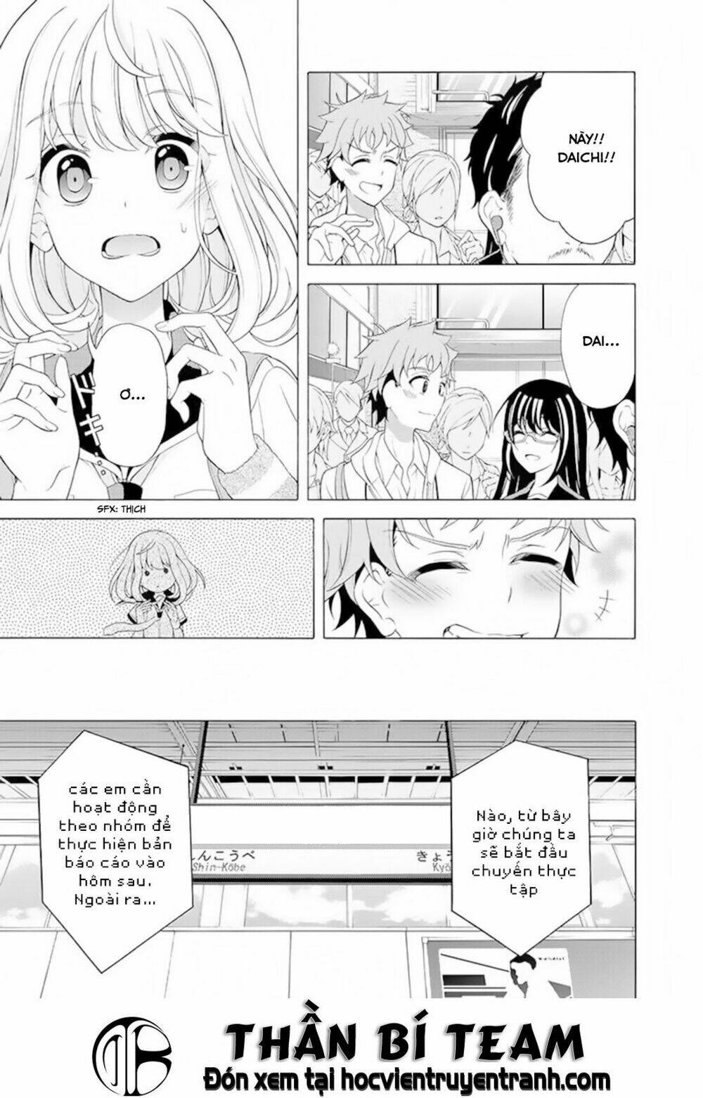 Itsuka, Kimi Ga Mezametara: Chapter 6
