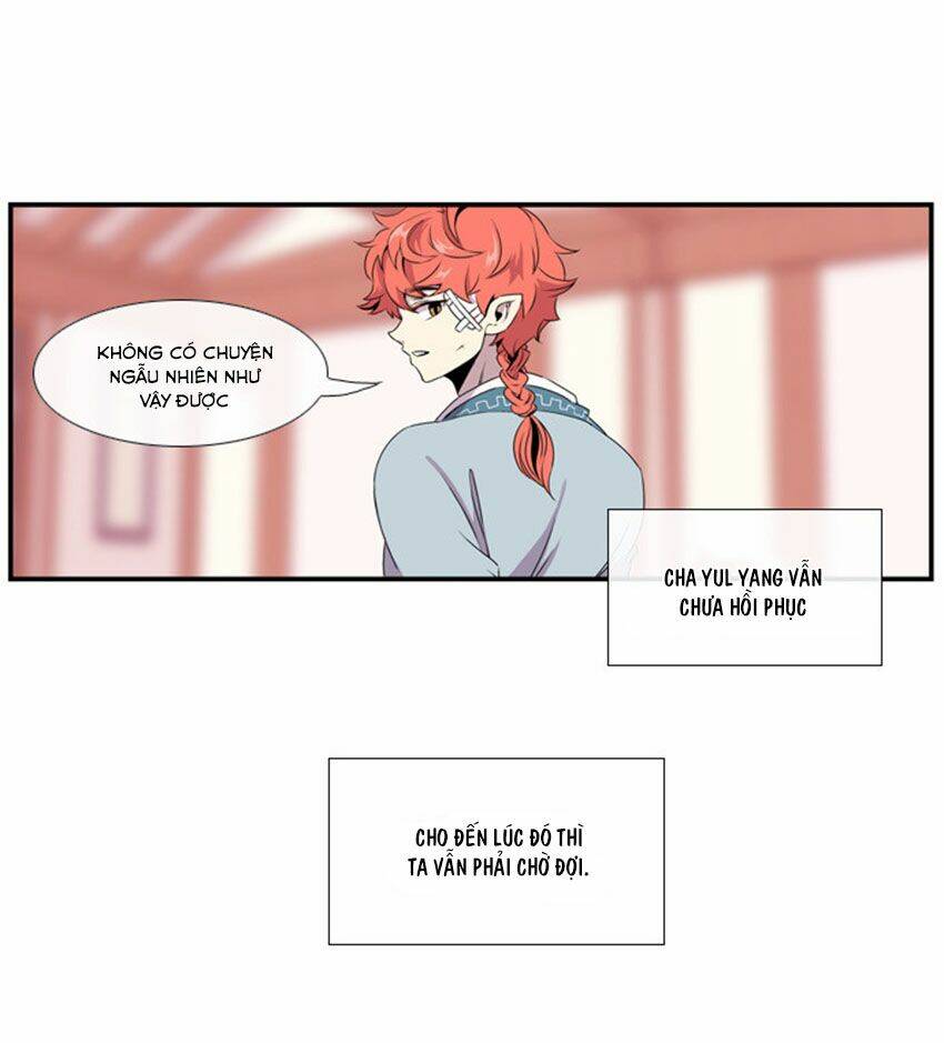 Beautiful Stranger: Chapter 17