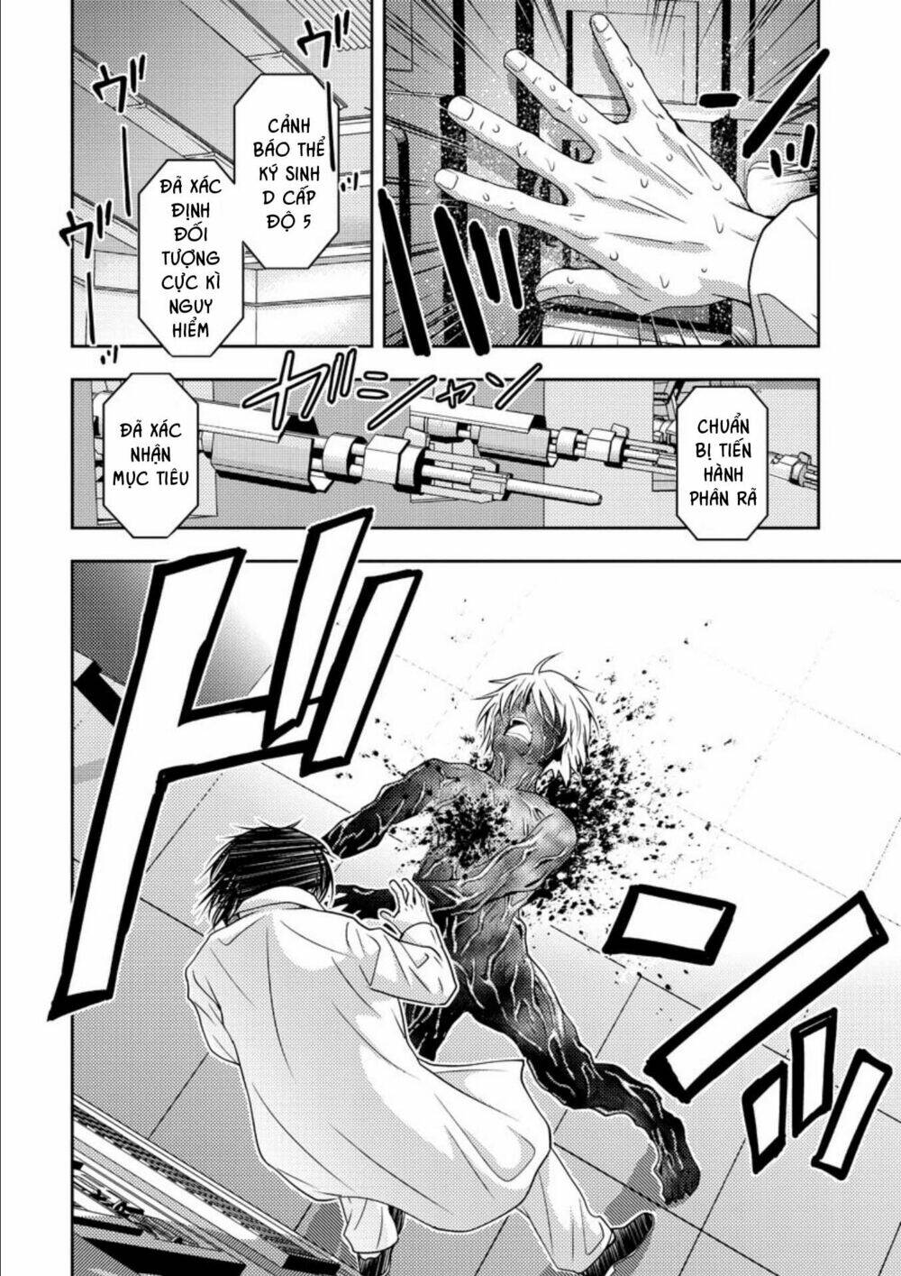 Mad Summer School: Chapter 17