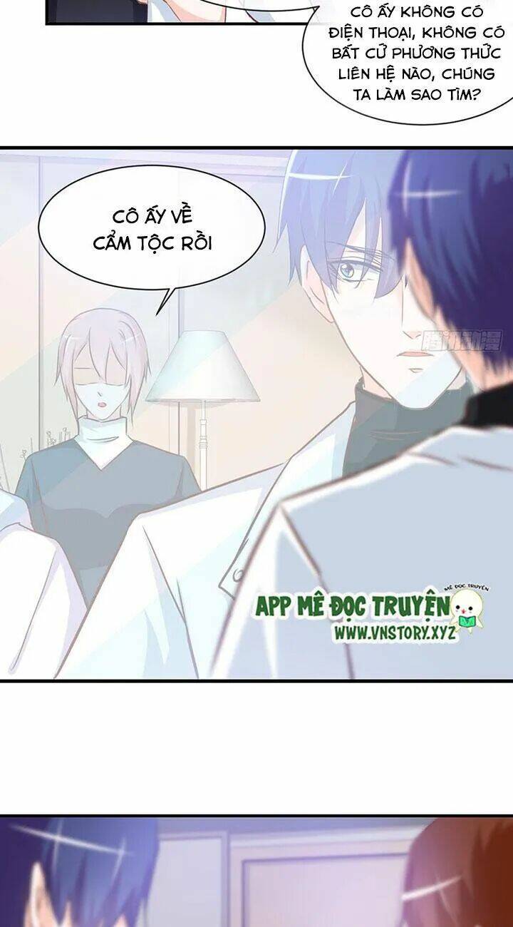 Cẩm Lý Thiếu Nữ Của Tôi: Chapter 59