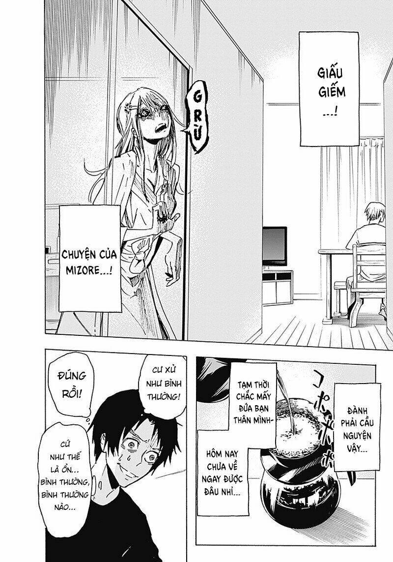 Shikabana ― Wana, Shitai, Koto: Chapter 2