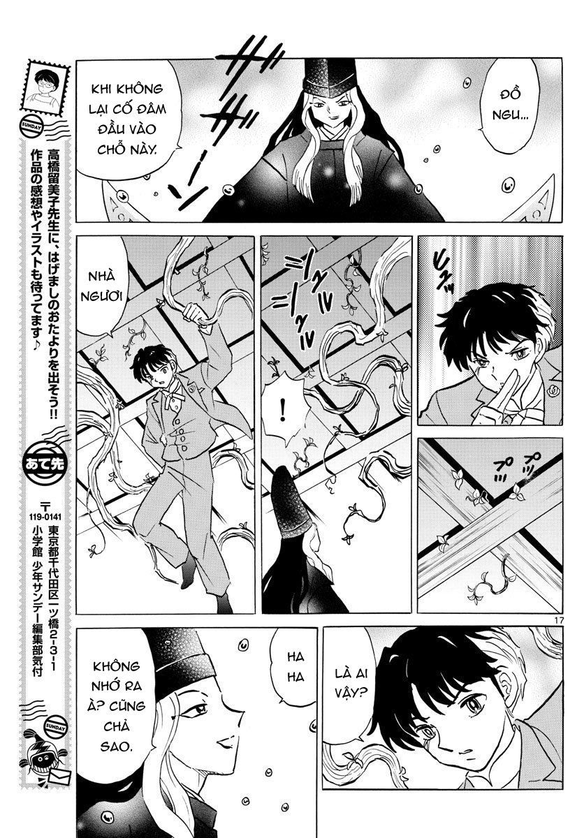Mao (Takahashi Rumiko): Chapter 39