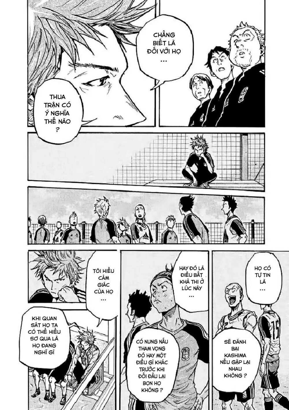 Giant Killing: Chapter 286