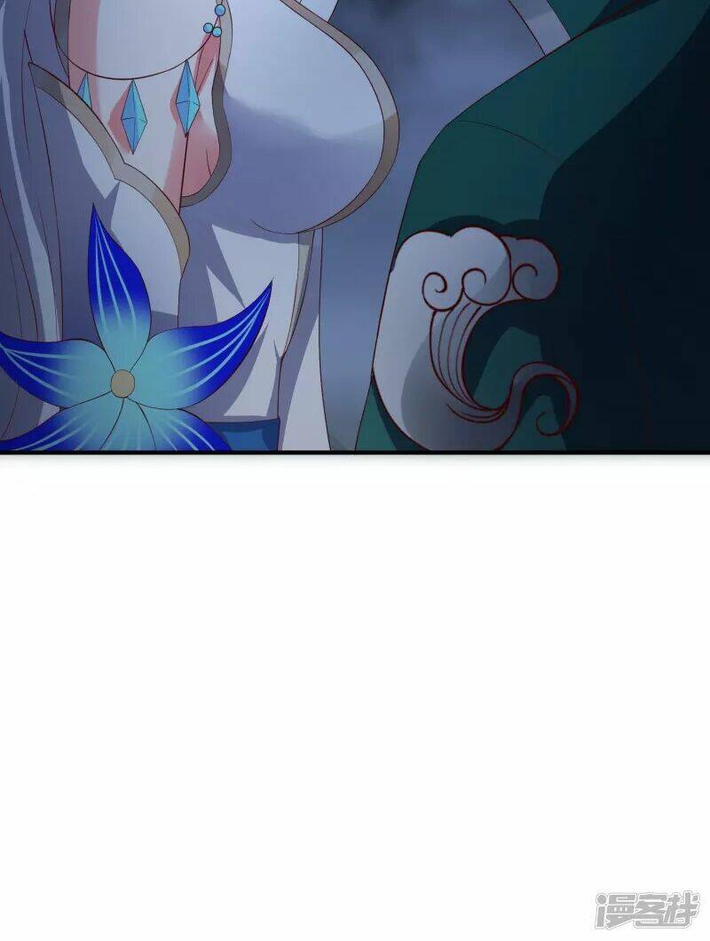 Hồn Đỉnh Thịnh Thiên: Chapter 26