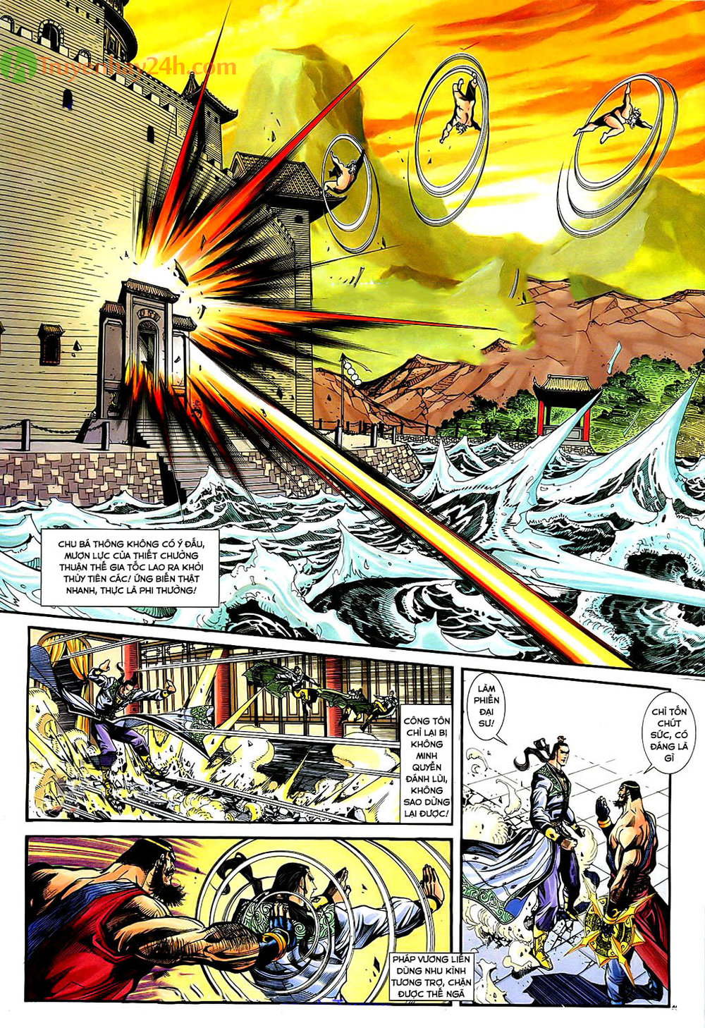 Thần Điêu Hiệp Lữ: Chapter 35