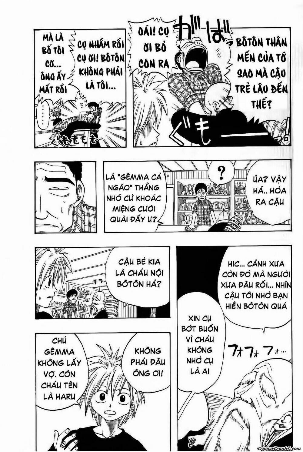 Rave Master: Chapter 1