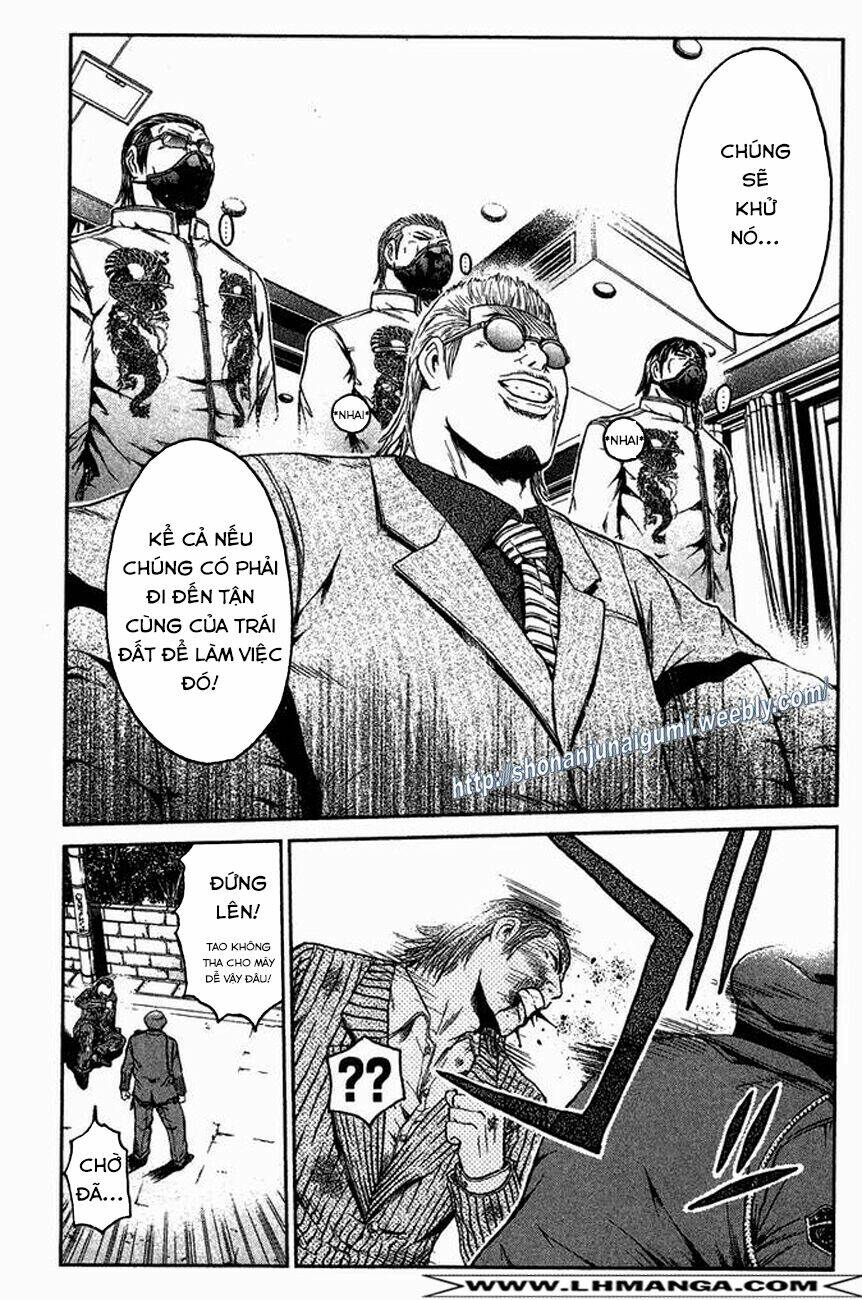 Ino-Head Gargoyle: Chapter 8