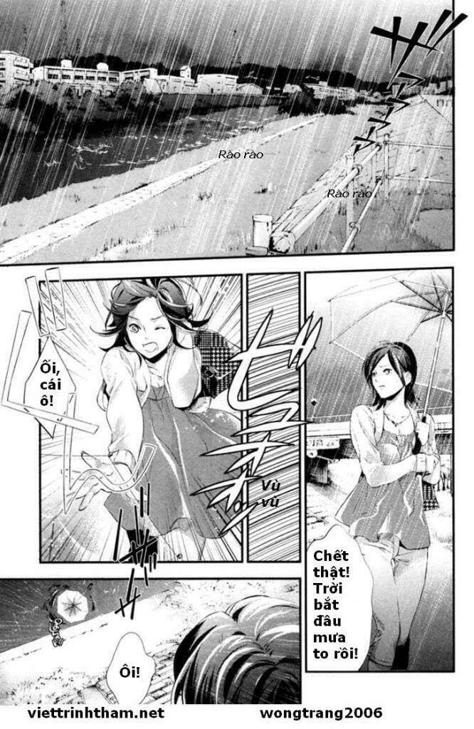 Shinrei Tantei Yakumo: Chapter 3