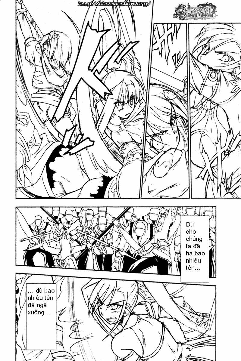 Shin Koihime Musou: Chapter 3