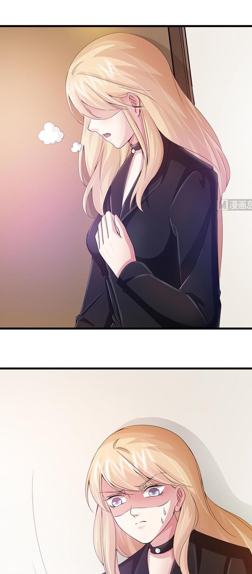 Cô Sát Thủ Ơi, Yêu Nhau Nhé: Chapter 65