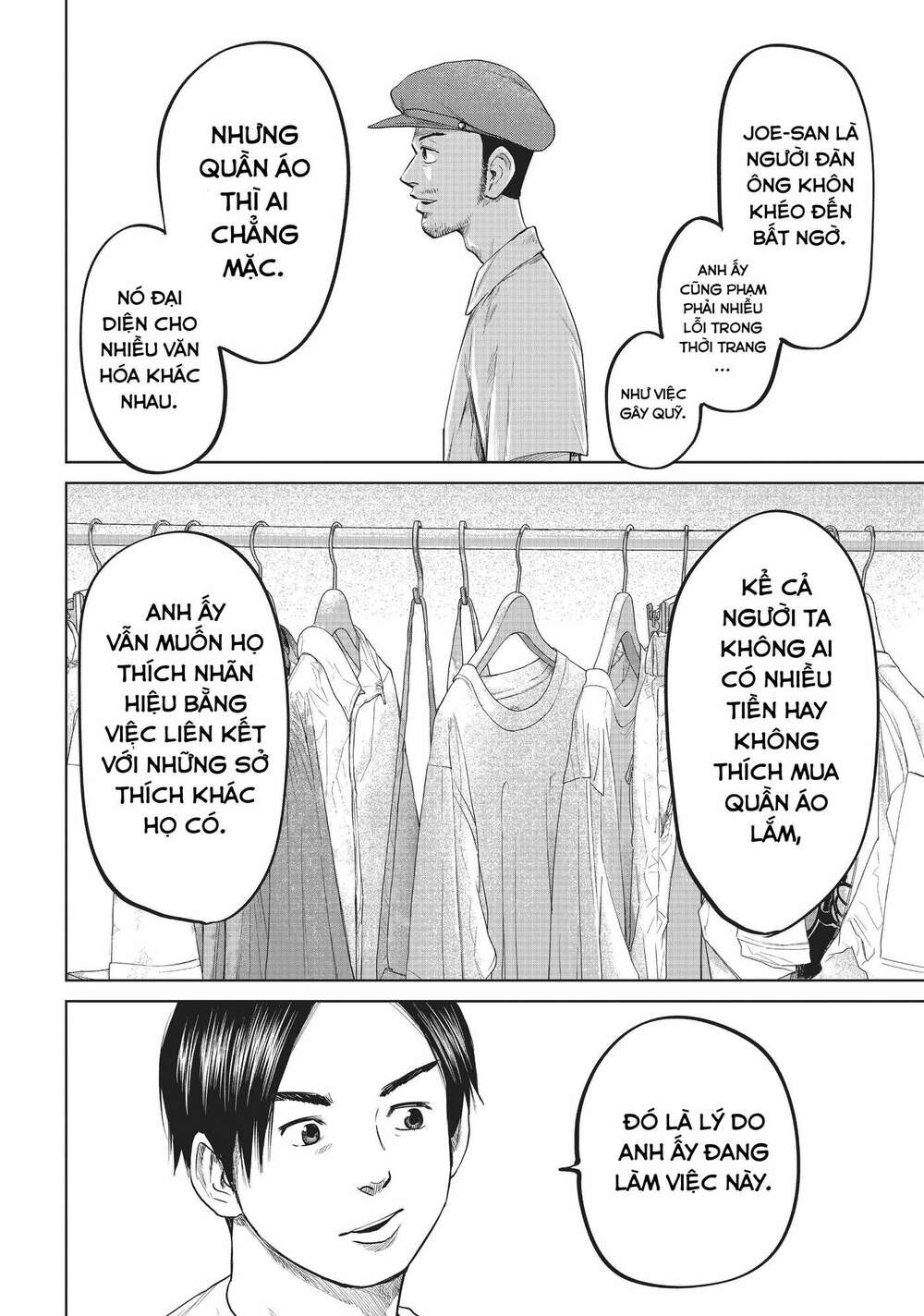 Boys Run The Riot: Chapter 35