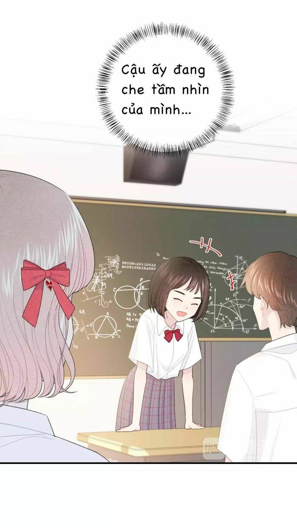 Từ Cái Nhìn Của Em: Chapter 11