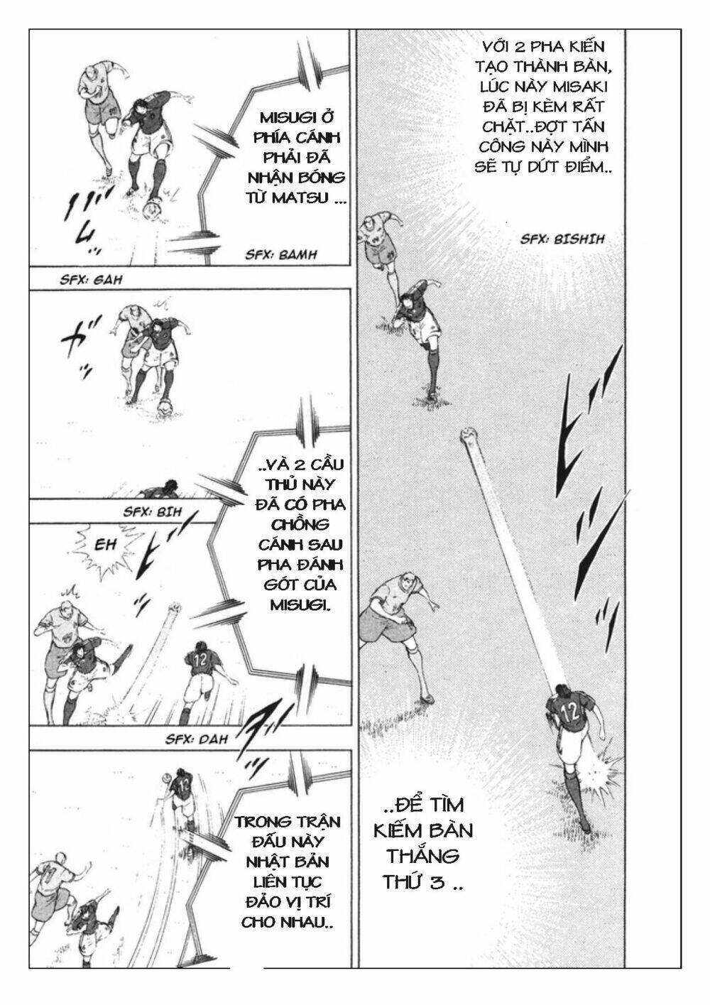 Captain Tsubasa: Golden 23: Chapter 98