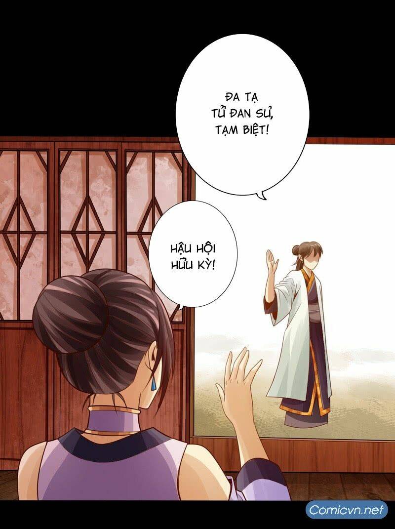 Thái Cổ Cuồng Ma: Chapter 8