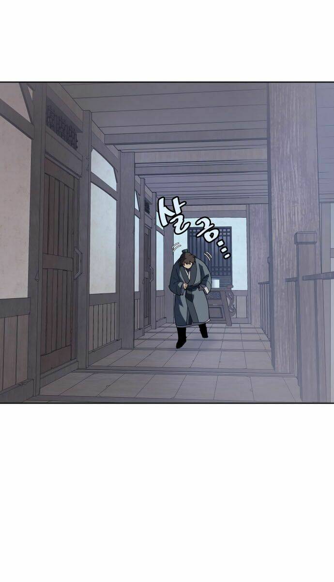 Câu Chuyện Về Người Lưu Giữ Lịch Sử: Chapter 2