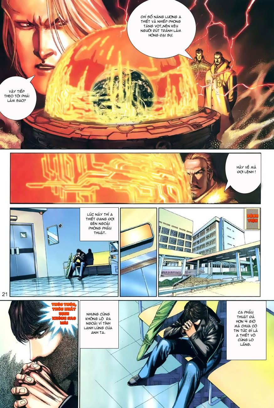Phong Vân Tân Tác Thần Võ Ký: Chapter 2