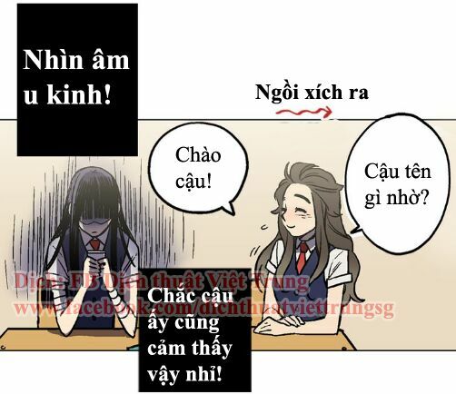 Xin Đừng Cắn Em: Chapter 1