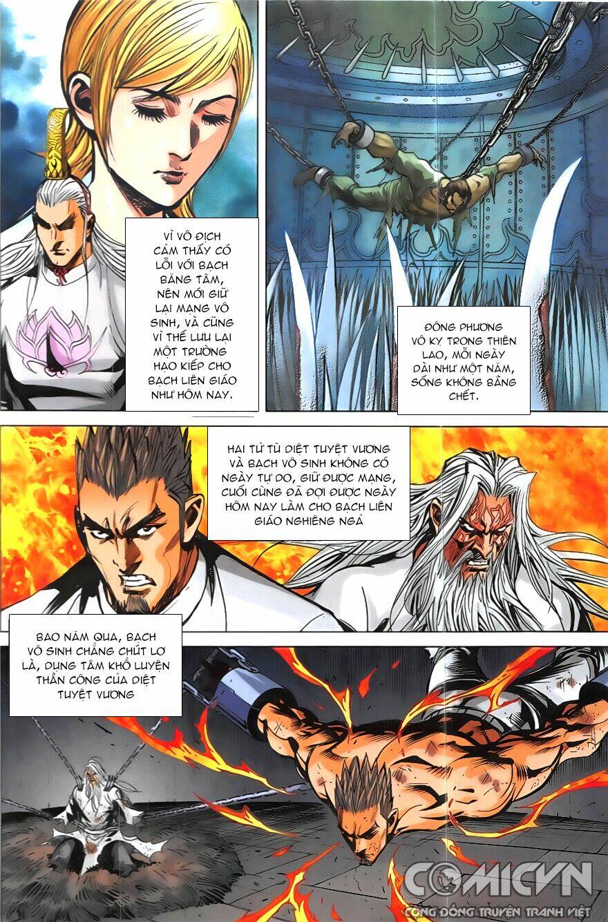 Hoàng Giả Chi Lộ: Chapter 20.2