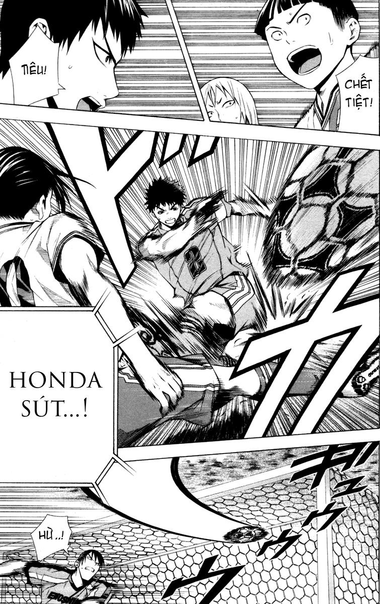 Area No Kishi: Chapter 87