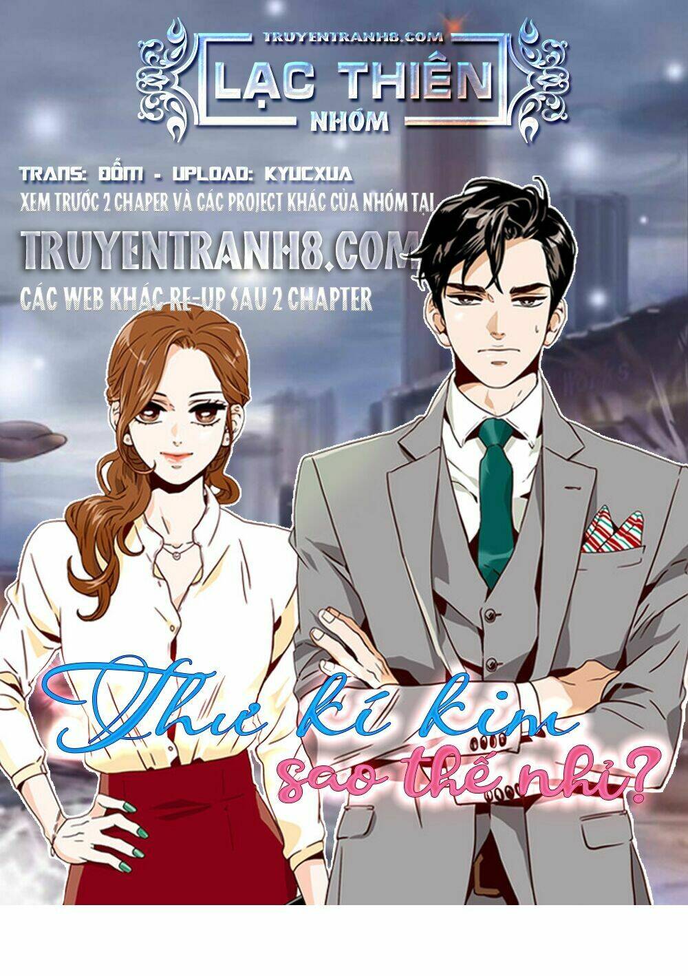 Thư Ký Kim Sao Thế Nhỉ?: Chapter 23