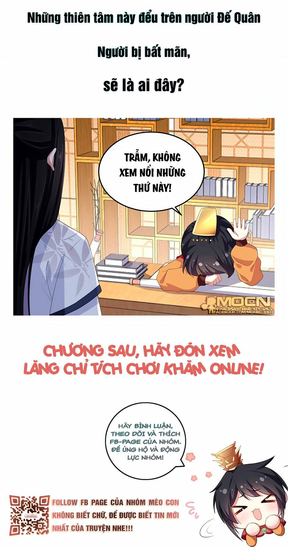 Báo Cáo! Đế Quân Ngài Có Độc!: Chapter 14