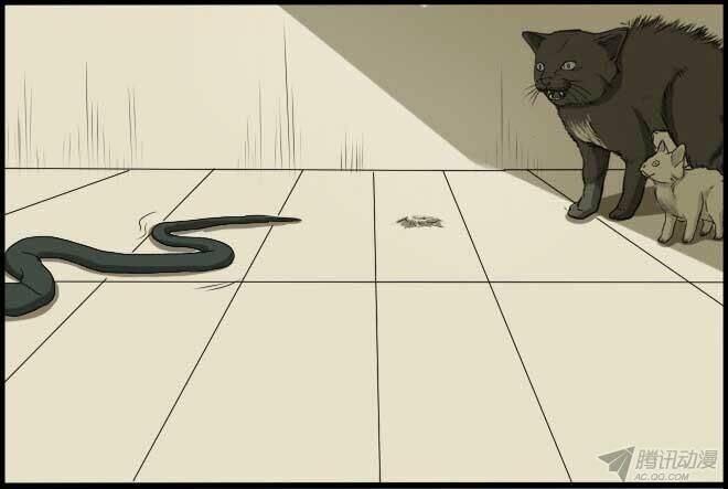 Future trial: Chapter 15