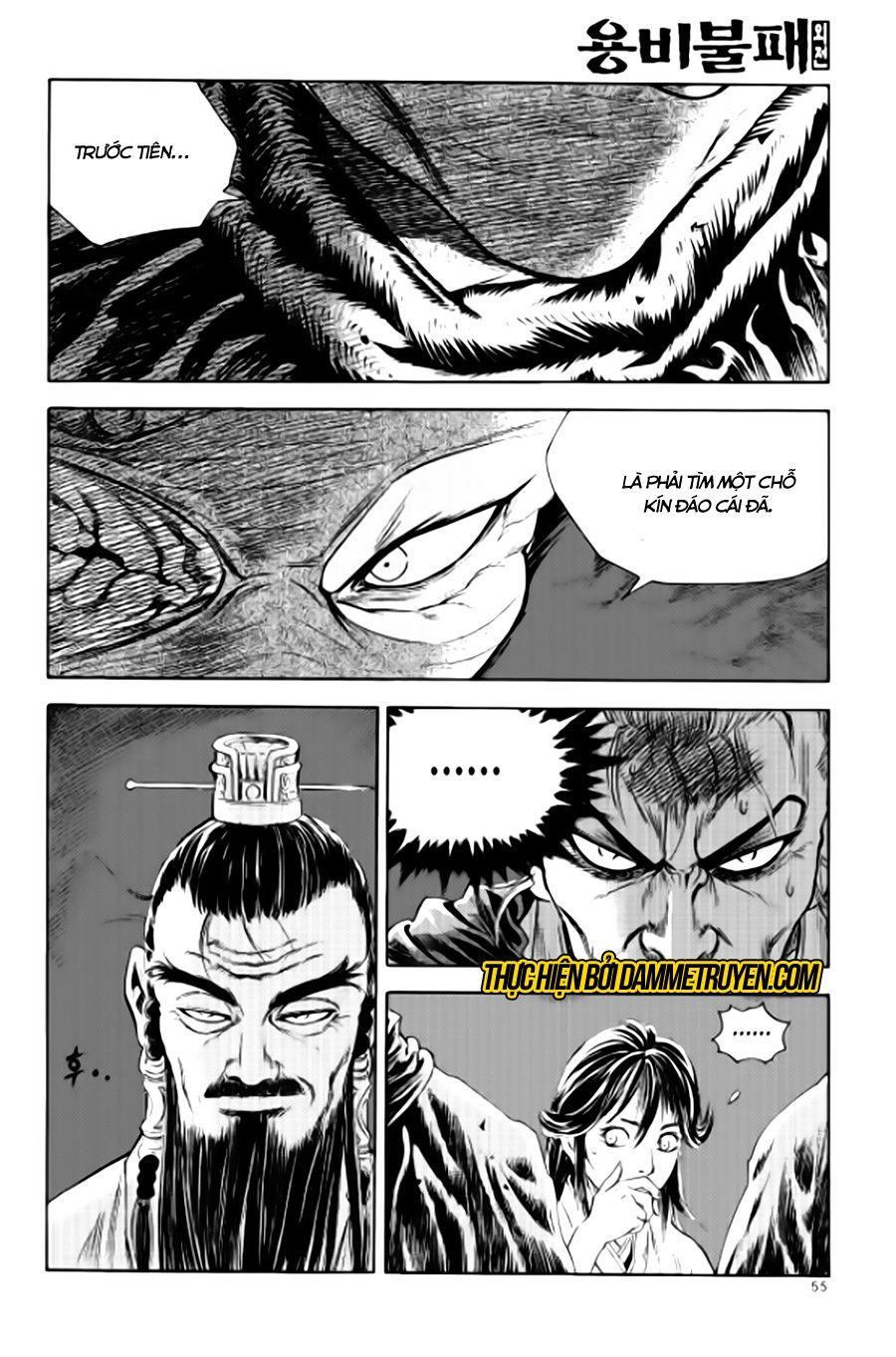 Long Phi Bất Bại 2: Chapter 79
