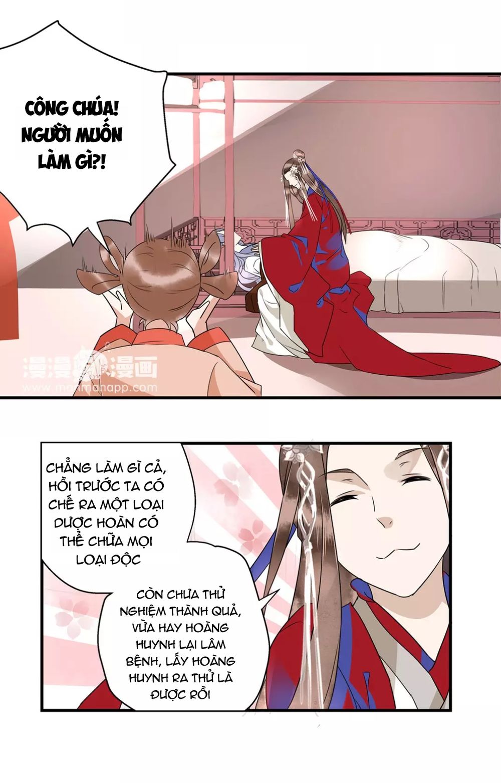 Công Chúa Gả Đến: Chapter 2