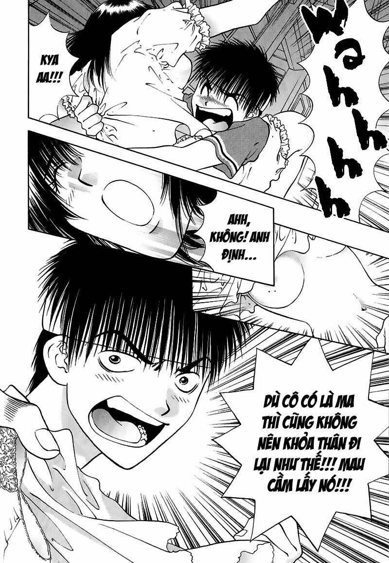 Girls Saurus Dx: Chapter 9