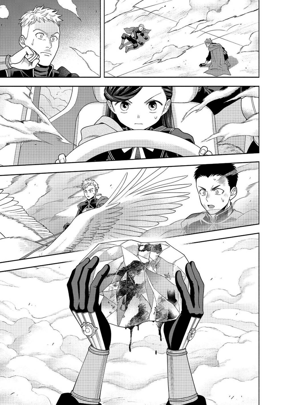 Cuộc Nổi Dậy Của Cô Gái Mọt Sách ~ Tôi Sẽ Làm Mọi Cách Để Trở Thành Thủ Thư ~: Chapter 30