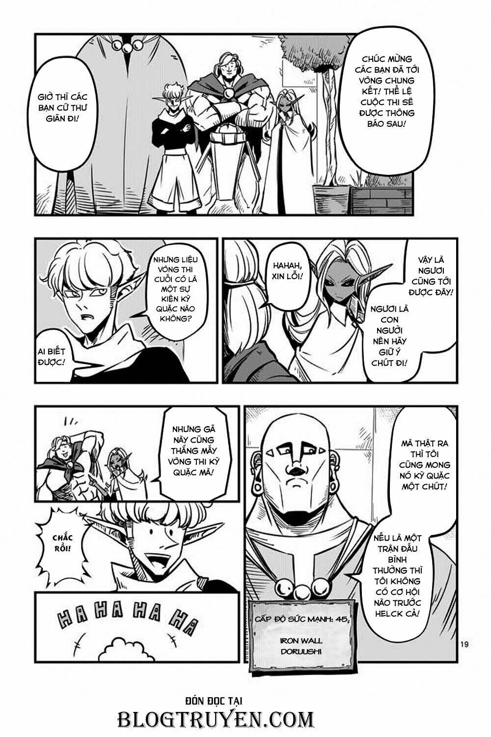 Helck Manga: Chapter 5