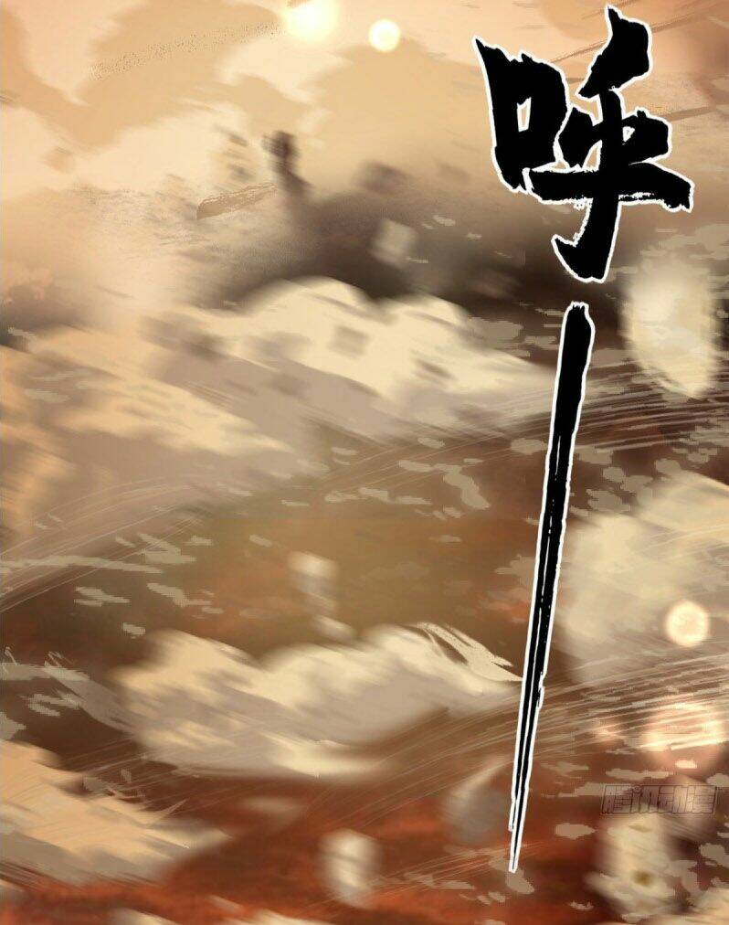 Tà Du Ký: Chapter 32