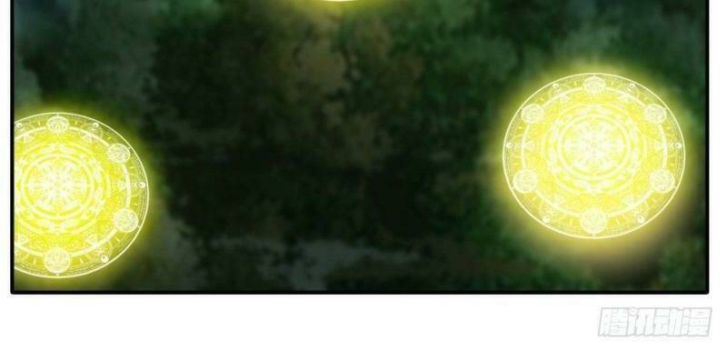 Tuyệt Thế Đế Tôn: Chapter 38