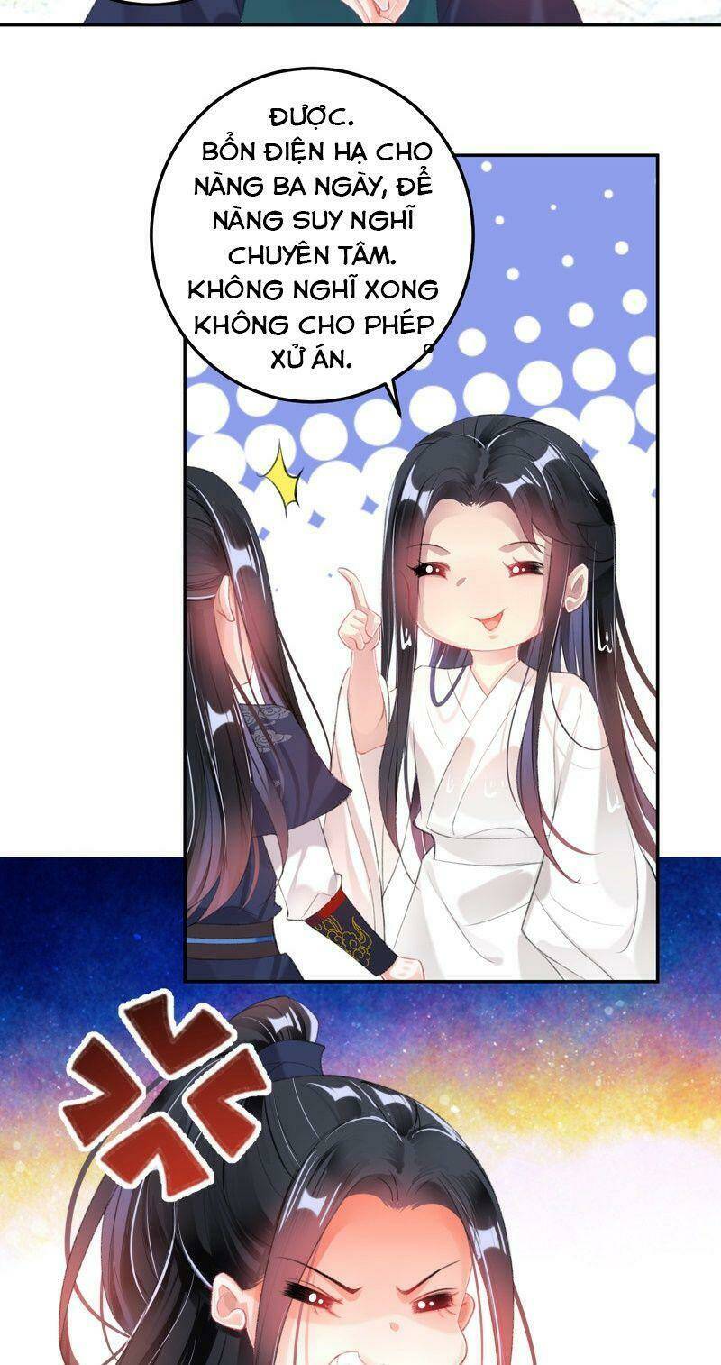 Vương Gia, Áo Lót Của Ngươi Rơi Mất Rồi: Chapter 113