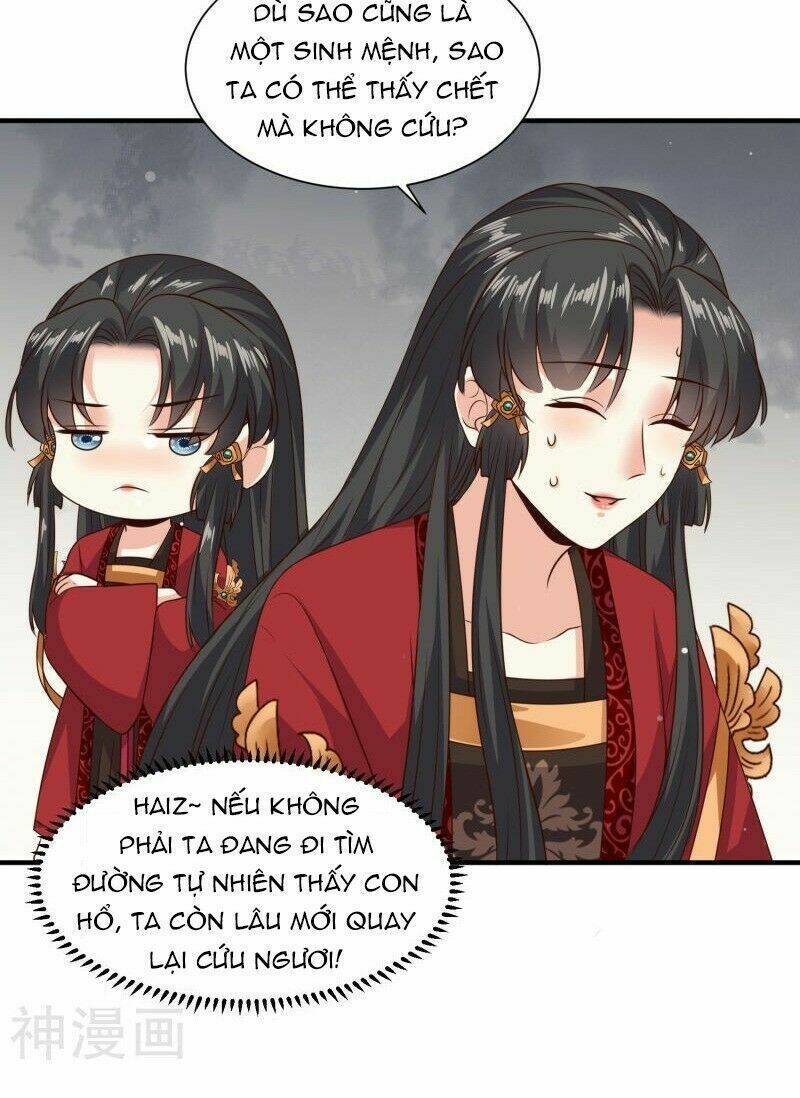 Đích Nữ Kiều Phi: Chapter 27