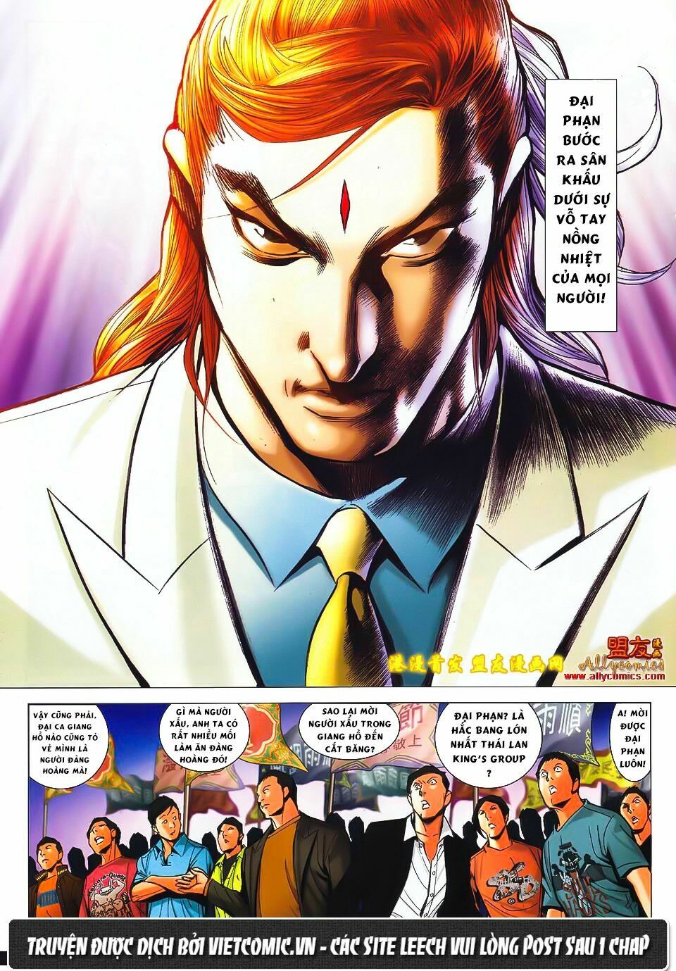 Người Trong Giang Hồ: Chapter 1499: Thích Sát Tiểu Xuân