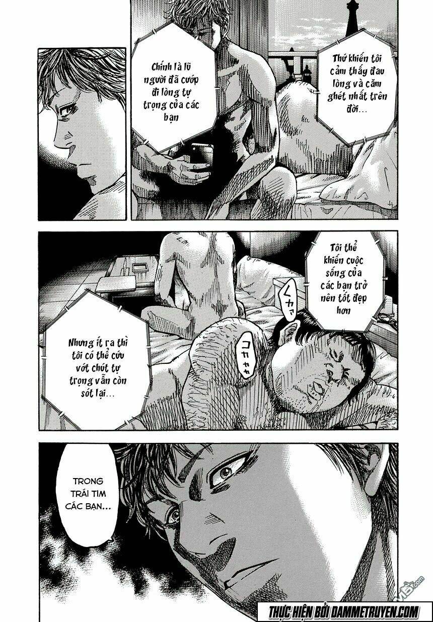 Yokokuhan 2 – The Copycat: Chapter 1.1