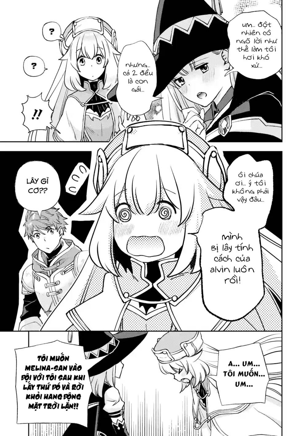 The Chronicles Of The Misfit Quartet And Their Unrivaled Synergy: Chapter 3