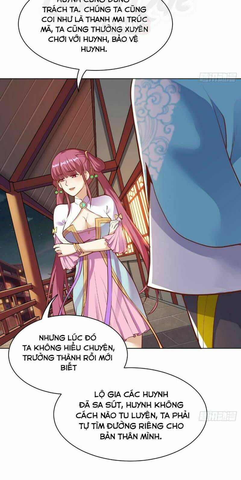 Thần Võ Đế Tôn: Chapter 17