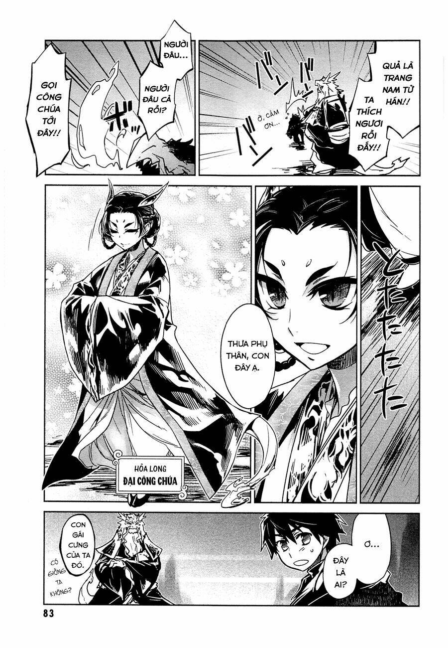 Maoyuu Maoh Yuusha: Chapter 6